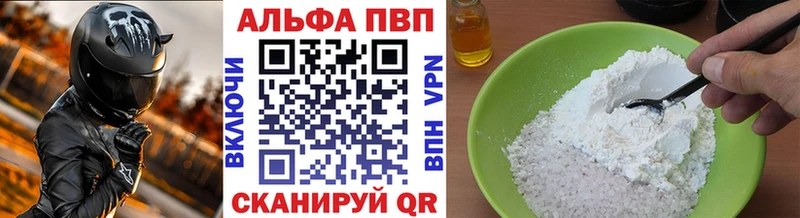 А ПВП СК КРИС Елизаветинская