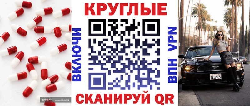 ЭКСТАЗИ Дубай  Елизаветинская 
