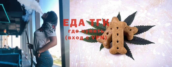 амф Надым