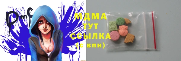 ALPHA PVP Алексин