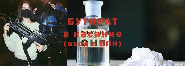 ECSTASY Алзамай