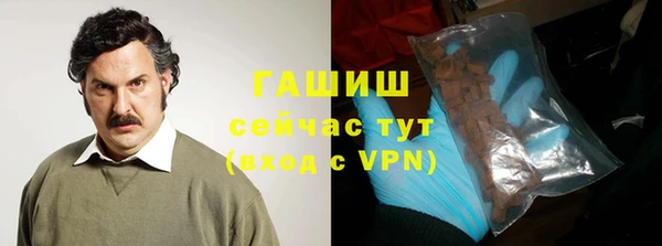 меф Алексеевка