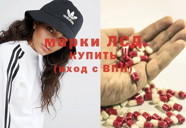 меф Алексеевка