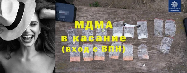 ECSTASY Алзамай