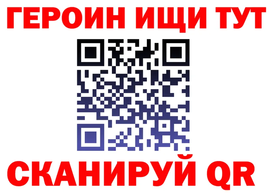 Метадон VHQ ссылки это kraken Елизаветинская