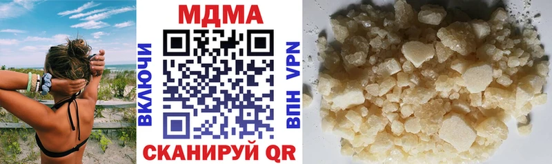 где можно купить Елизаветинская сайты даркнета какой сайт МДМА VHQ
