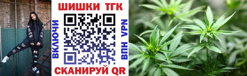 цены   Елизаветинская  Конопля LSD WEED 